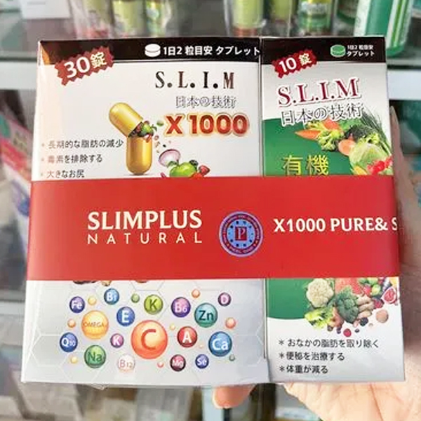 Giảm Cân Slim X1000 Nhật Bản