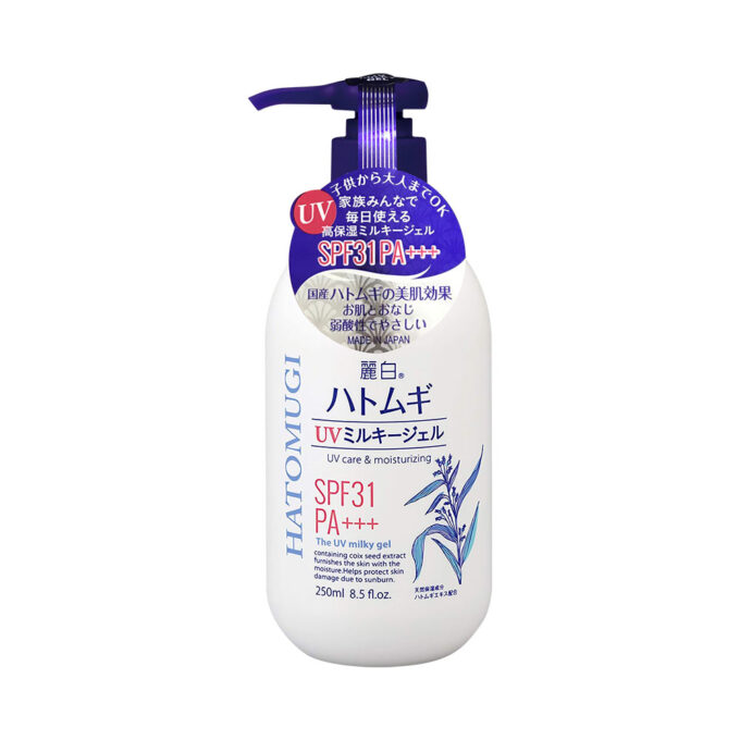 Sữa Dưỡng Thể Hatomugi Chống Nắng SPF 50 PA++++