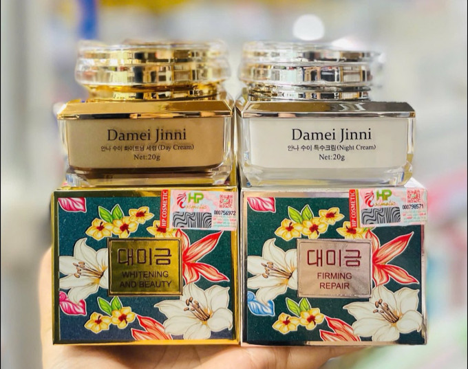 Bộ Kem Kem Damei Jinni (Kem Demejine mẫu mới) Trắng Da Trị Thâm Mụn Hàn Quốc