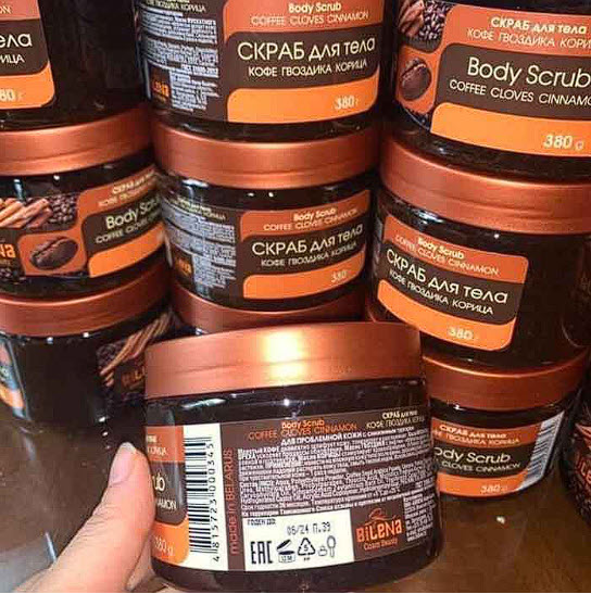 Tẩy Da Chết Bilena Body Scrub Coffee Cloves Cinnamon 380g