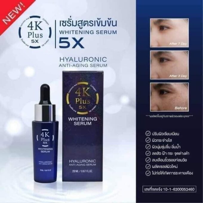 Serum 4k Plus 5x Whitening Cream Thái Lan 20ml