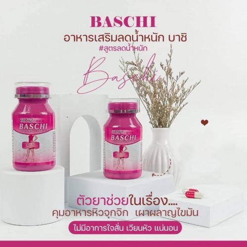 Viên Uống Giảm Cân Baschi Hồng 40 Viên