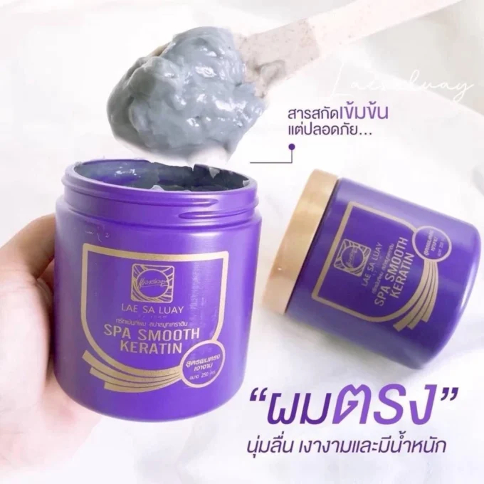 Kem Ủ Tóc Lae Sa Luay SPA Smooth Keratin
