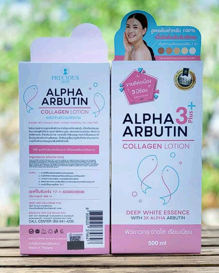 Sản phẩm sữa dưỡng thể Alpha Arbutin Collagen Lotion 3+ Plus