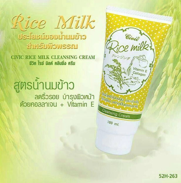 Sản phẩm sữa rửa mặt Rice Milk Civic Thái Lan