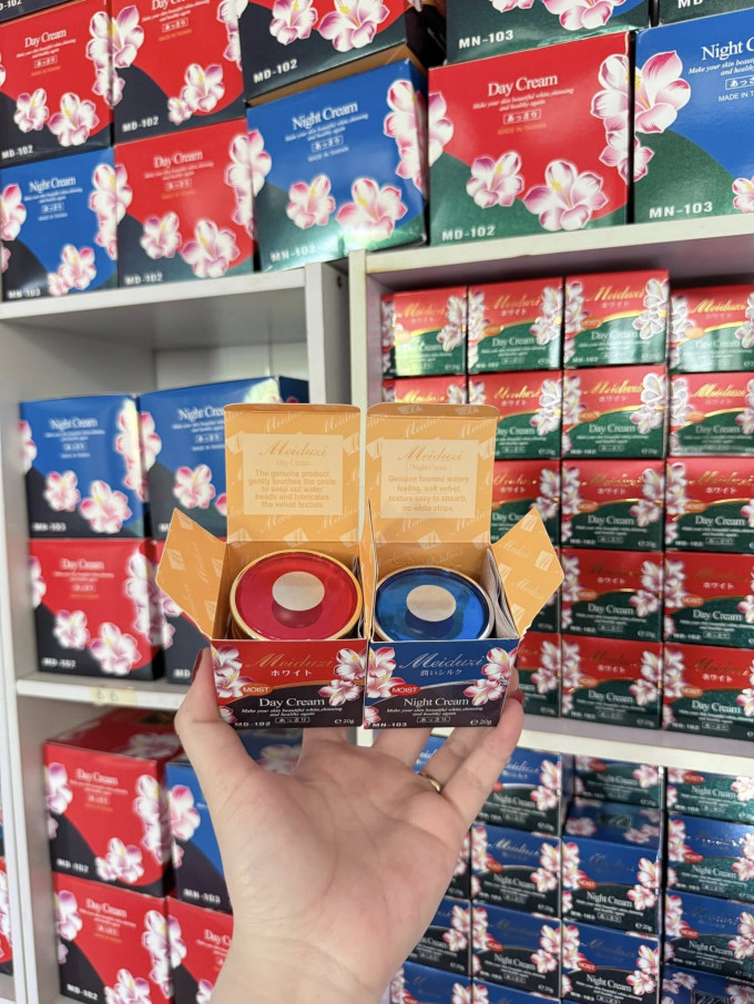 Combo Kem Meiduzi Nhật Bản | Hàng Chuẩn Chính Hãng